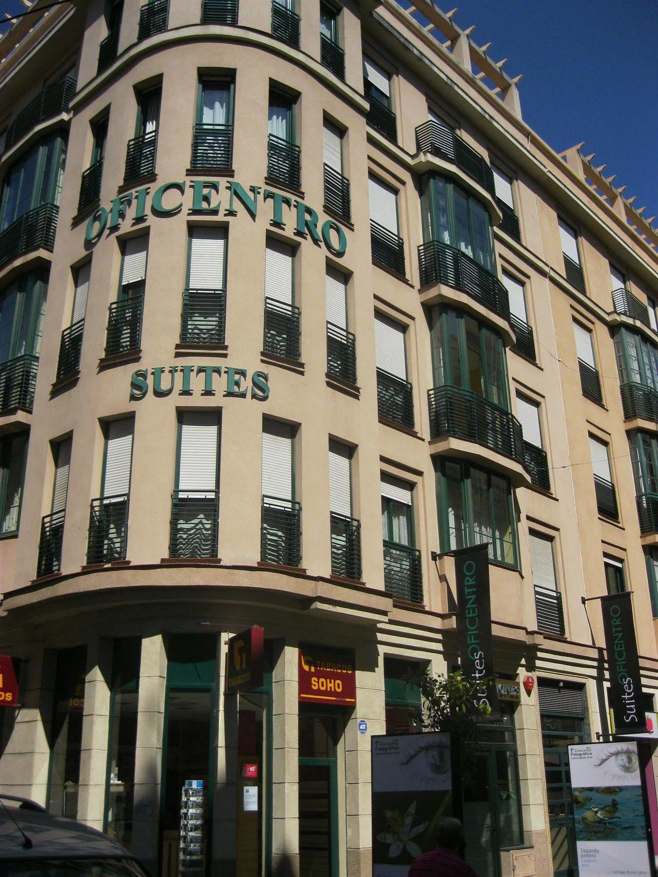 Apartamentos Suites Oficentro Malaga Ngoại thất bức ảnh